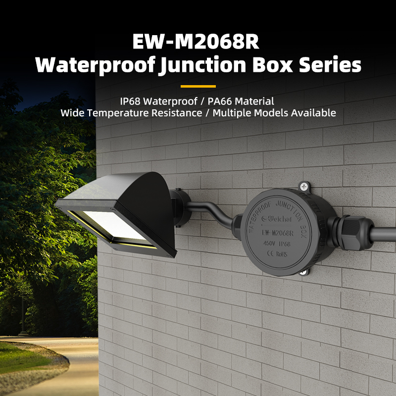 EW-M2068 IP68 Waterproof Junct - Cable Gland Waterproof のレビューと価格