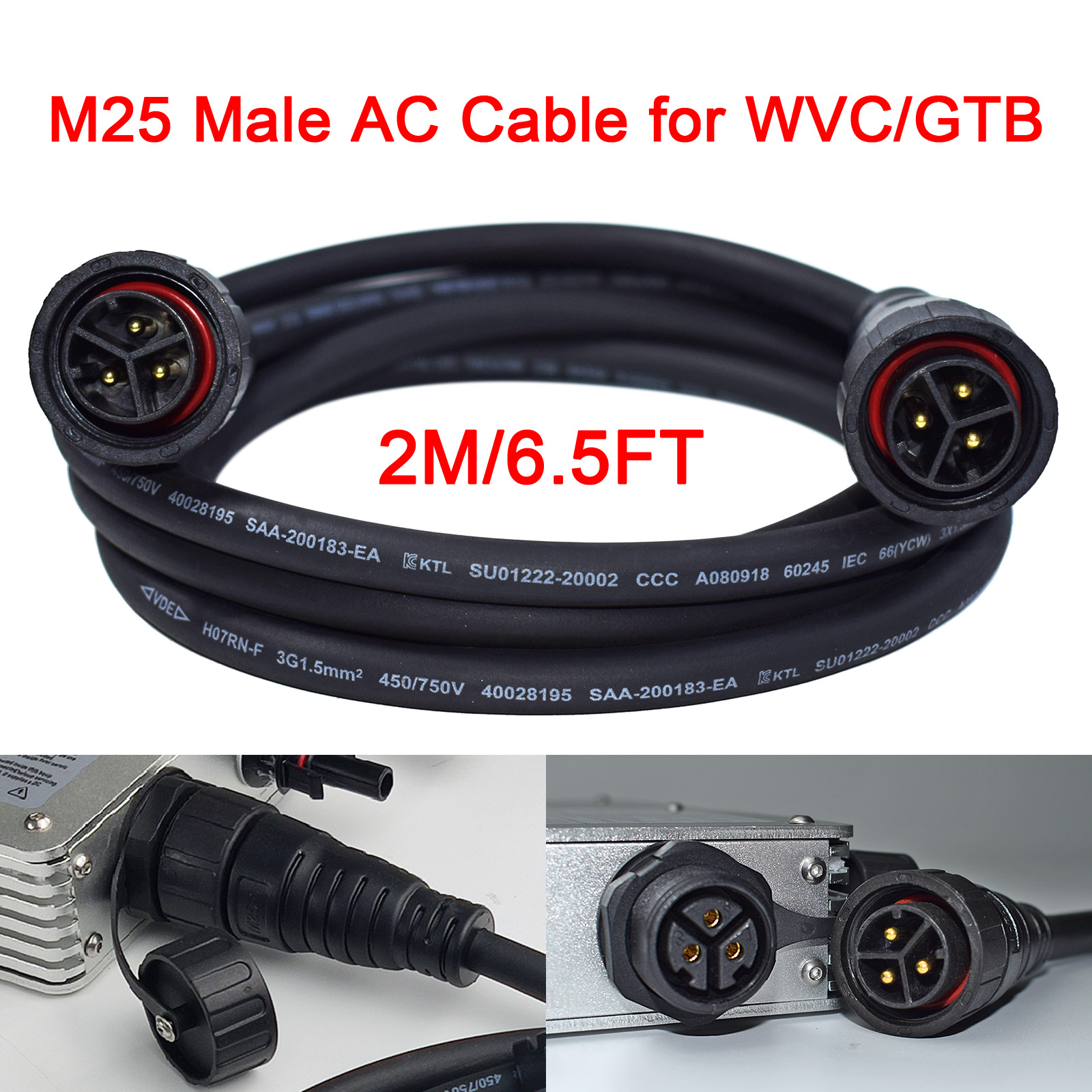 M25 AC Cable 2M for WVC 600/70 - Cable Gland Waterproof のレビューと価格
